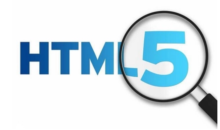 HTML5 MathML简介